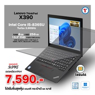 โน๊ตบุ๊ค Lenovo ThinkPad X390 Core i5 GEN 8 / RAM 8 GB SSD M.2 256 GB FullHD IPS ใส่ซิมได้ ขนาด 13.