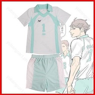 YB1 Haikyuu Cosplay Costume - Aoba Johsai High School Sports Uniform for Oikawa Tooru