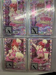 星光樂園 美妙天堂 卡