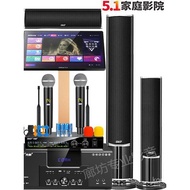 Sast/sast A16 Home Theater Set 5.1 Channel Home TV Living Room Surround High Power Subwoofer