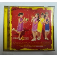 B10 （二手）庄群施、金燕子、王雪晶 - 3星拱照庆龙年 VCD