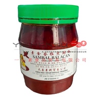 Tien Hee ( 天喜 ), Vegetarian Food Sambal Balacan 素食峇拉煎辣椒 - 250g