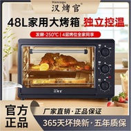 Multifunctional Large Fully Straight Hair 48 Electric Oven Oven Chicken Household Liter Baking Famil
