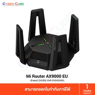 Xiaomi Mi Router AX9000 EU (34289) [XMI-DVB4304GL] - ( เร้าเตอร์ ) ROUTER