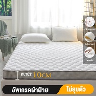 WEHOME ที่นอนยางพารา latex mattress 3ฟุต 3.5ฟุต 5ฟุต 6ฟุต บรรเทาอาการปวดหลัง ที่นอนเพื่อสุขภาพ ใช้เป็นที่นอนหลักได้ โครงสร้างห้าชั้นไม่ยุบง่าย