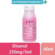 Dhamol Suspension 60ml [Fever, Pain][Perisa Strawberry]