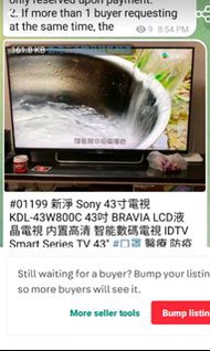 新淨 Sony 43寸電視 KDL-43W800C 43吋 BRAVIA LCD液晶電視 内置高清 智能數碼電視 IDTV Smart Series TV 43" #