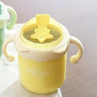Little Dimple 2-Way Cup Ttc-858