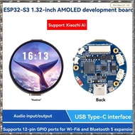 [L W H Y] - AMOLED Development Board 1.32-Inch 466x 466 Resolution Touch Display WiFi 6 Bluetooth 5.