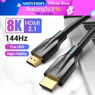 Sent quickly from Thailand Vention Cable HDMI Video Cable 2.1 4K 120Hz High Speed 48Gbps for PS4 TV Switch 8K 60Hz Cable HDMI: 5m