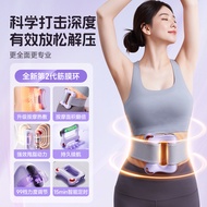 VTT Fascia Ring Massager Grade 99 Strong Power Yoga Ring Body Shaping Fat Fascia Gun Ring