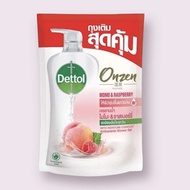 Dettol เดทตอล เจลอาบน้ำเดทตอล ไวท์ คามีเลีย แอนด์ ลาเวนเดอร์ (ขวดปั๊มปริมาณ 450 กรัม/ถุงเติมปริมาณ 3