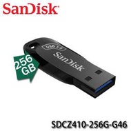 【MR3C】含稅公司貨 SanDisk 256GB CZ410 Ultra Shift 256G USB3.0隨身碟