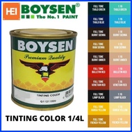 ✑ ❏ ❣ BOYSEN Tinting Color 1/4