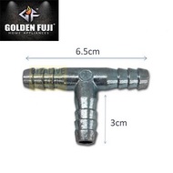 Golden Fuji Gas Hose Connector | T Hose Joint | Gas Joint T Connector | Penyambung Wayar Gas