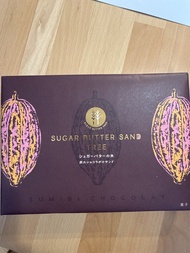 Sugar butter sand tree 期間限定朱古力味
