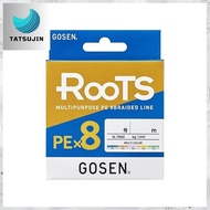 Gosen (GOSEN) GMR852010 Roots PE*8 Multicolor 200m 1号