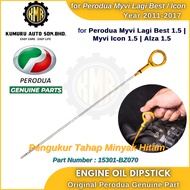 (1@pc) Engine Oil Dipstick Perodua Myvi Lagi Best 1.5 Myvi Icon 1.5 Alza 1.5 Pengukur Tahap Minyak H