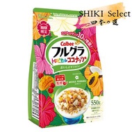 熱帶水果椰子風味穀物營養麥片 550g [平行進口]