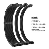 TEUCER 30cm PSU Extension Cable 3 in 1 Kit Motherboard ATX 24Pin GPU PCI-E 6+2Pin 8Pin CPU EPS 4+4Pi