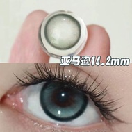 contact lens power [0.00~-8.00 degrees]1 Pair Colored Contact Lens 14.5mm LA GIRL Brown Green Grey D