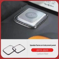 For Mercedes-Benz G-Class G500, G63, G350, G400, G450 Modification Of Instrument Panel Speaker Frame
