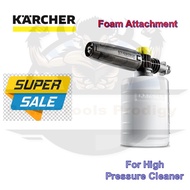 KARCHER FJ 6 FOAM JET ATTACHMENT FOR KARCHER HIGH PRESSURE CLEANERS