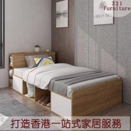 儲物床 bed 床架 單人床 雙人床 3尺4尺5尺床 可訂造 多色可揀 free delivery L-HVKS8056-YQ