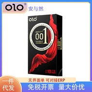 OLO Red Thin Hyaluronic 001 Ultra-Thin Safety Insurance 26.3.15