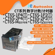 Physical Agent Autonics Counter CT6S-1P4/1P2/2P2/2P4/I2/I4/1P4T/2P4T