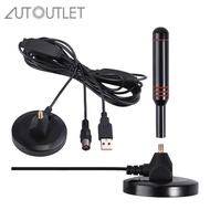 AUTOUTLET Car Antenna for Digital TV High Gain Caravan Digital HD TV Antenna Portable Indoor Outdoor
