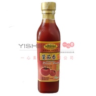 Ahimsa(麦之素), *Vegetarian Cardamon Tomato Sauce 麦之素番茄酱 (500ml) - Halal Listing
