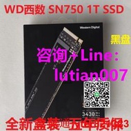 【可開統編發票】西數SN750SN730 1T SN850 1T 2T M2 NVME固態硬盤黑盤AN1500 2T