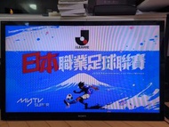 SONY 46NX710 46吋 電視機連掛牆架