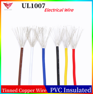 5M UL1007 16AWG Single Copper Wire Strand Core Electronic Wire Environmental Protection Silver Tinne