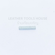 High-Power Magnet 3x15x2 (Width 3 Mm Length 15 Thickness 2 Mm) 3 Pieces