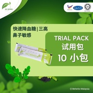 Beherbs Moringa Plus Trial Pack 10 Pack [Lulus KKM & HALAL] BeHerbs 天然辣木保健降血糖-血压保护心脏Superfood Serbuk