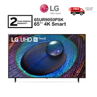 {FREE SHIPPING} LG 65'' UR90 Super Slim HDR10 UHD 65UR9050PSK / 65'' UR75 HDR10 65UR7550PSC 4K Smart TV (2023)Television