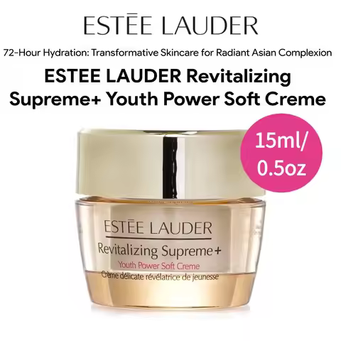 Estee Lauder Revitalizing Supreme+ Soft Creme Trial Size (Without Box), 15ml