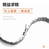 原装正品 Watch strap Steel strap for men and women solid stainless steel stainless steel strap chain smart watch strap for Huawei GT2 B5 Xiaomi