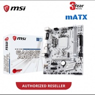 MSI H310M Gaming Arctic LGA 1151 MATX Motherboard (support 8th gen)