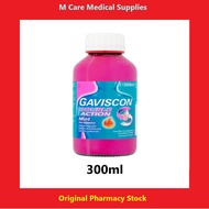 Gaviscon Double Action Liquid -300ml