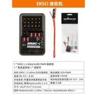 RADIOMASTER ELRS RECEIVER