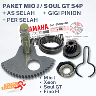 1 SET KOMPLIT AS SELAH MIO J XEON SOUL GT + ENGKOLAN + GIGI PINION + PER SELAH / 54P SATU PAKET SELAHAN MIO SEPAKET AS SELAH GIGI PINION PER GIGI STATER FINO FI 110 115 X RIDE / GIR GEAR 44D SLAH SLAHAN / KAMPAK MOTOR MIO GT ENGKOL KICK SHAFT STARTER