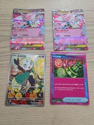 PTCG 中 ace 閃 實用卡 不公印章 超級蒂安希 美洛耶塔 布魯 霜奶仙 能量回收 奇跡修正檔 艾莉絲的鬥志 神秘花園