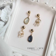 [READY STOCK] S925 Silver Stone Series INS Earrings Ear Studs Ear Clips E005 E005-C E006 E006-C