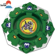 
BEYBLADE X Beyblade X BX-00 Booster Draciel Shield 7-60D