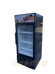 《利通餐飲設備》170L 小菜冰箱 單門玻璃冰箱 桌上型冰箱 冷藏展示櫃 1門玻璃冷藏冰箱  飲料展示櫃