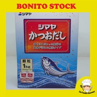 Hondashi no mono bonito stock powder dashi 1KG