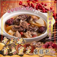 台灣御用養生膳品帝王級首烏靈芝藥膳包 70g